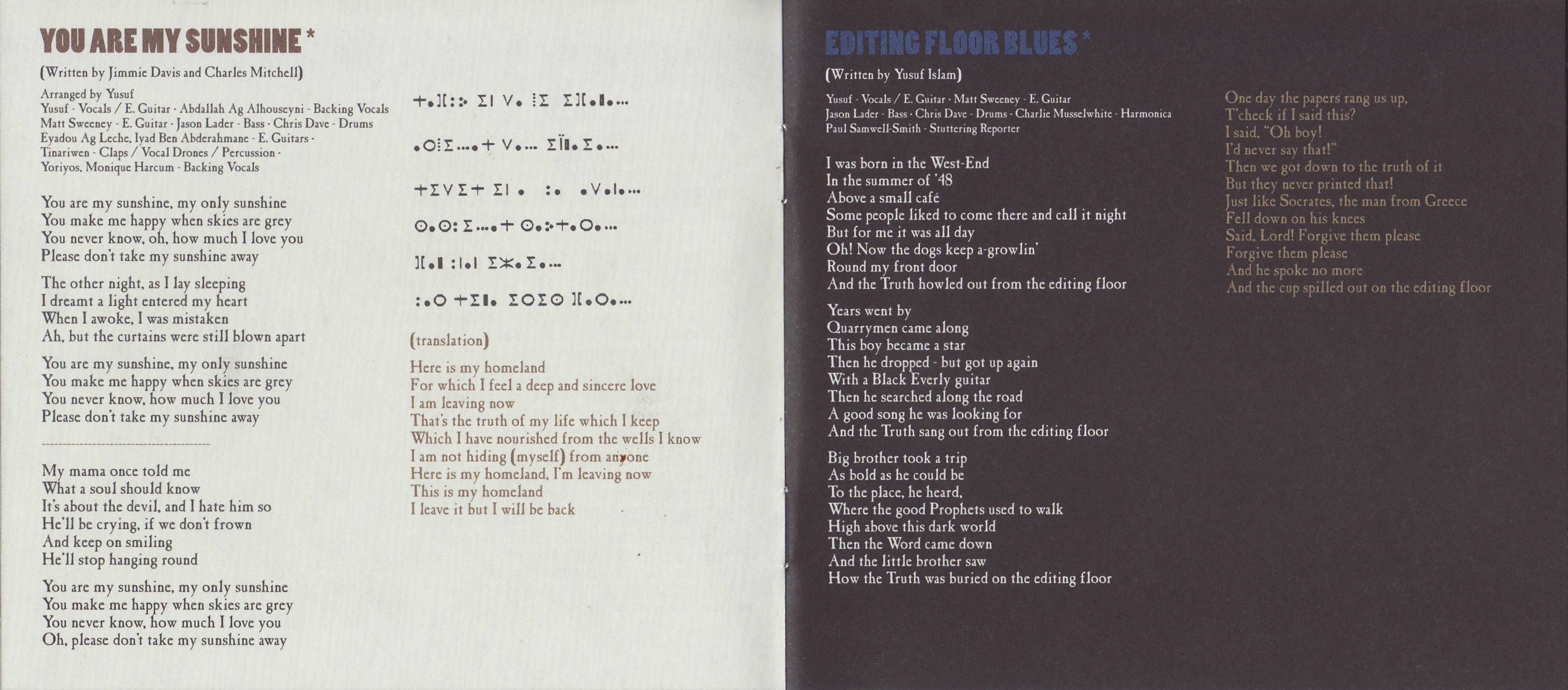 Yusuf Islam  Tell Em Im Gone : Booklet 4